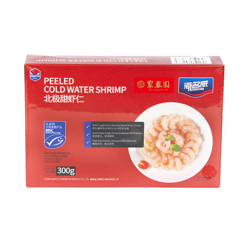 北极甜虾仁