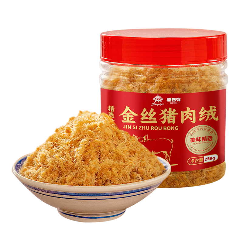 金丝猪肉绒.jpg