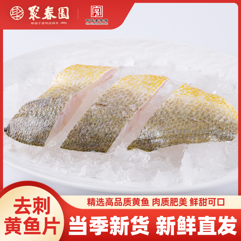 O1CN01tzLOhu1rj55B6RnW3_!!0-item_pic.jpg